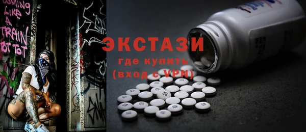 шишки Кинешма