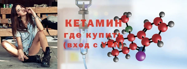 дживик Касимов
