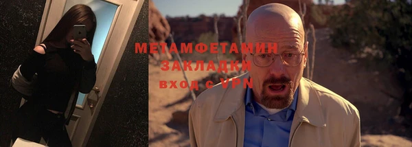 герыч Карталы