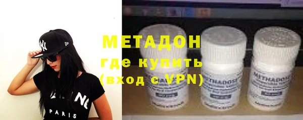 герыч Карталы