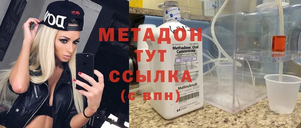 амфетамин Карпинск