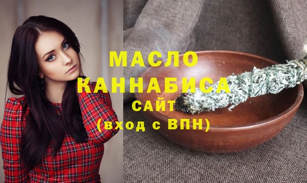 герыч Карталы