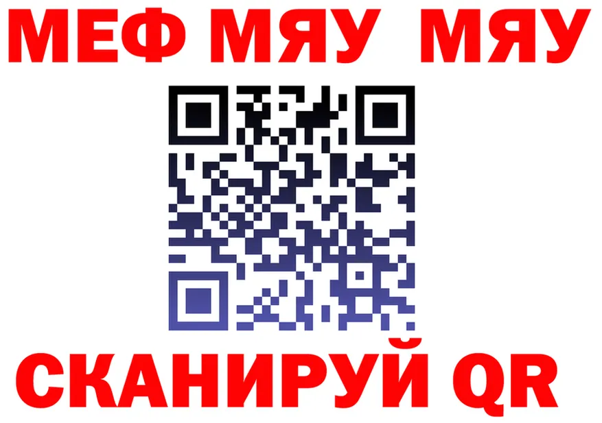 АМФ Premium как войти площадка OMG Сосногорск