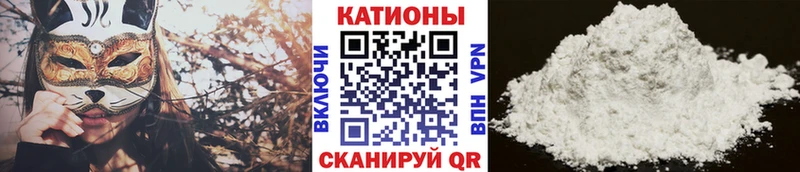 Мефедрон мука  Купить  Сосногорск 