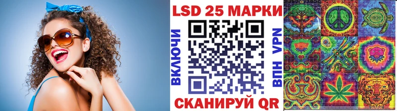 Марки N-bome 1500мкг  Купить  Сосногорск 