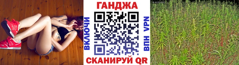 Купить  Сосногорск  Канабис LSD WEED 